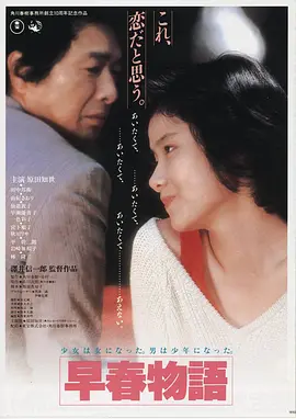 咪咕影视LOGO
